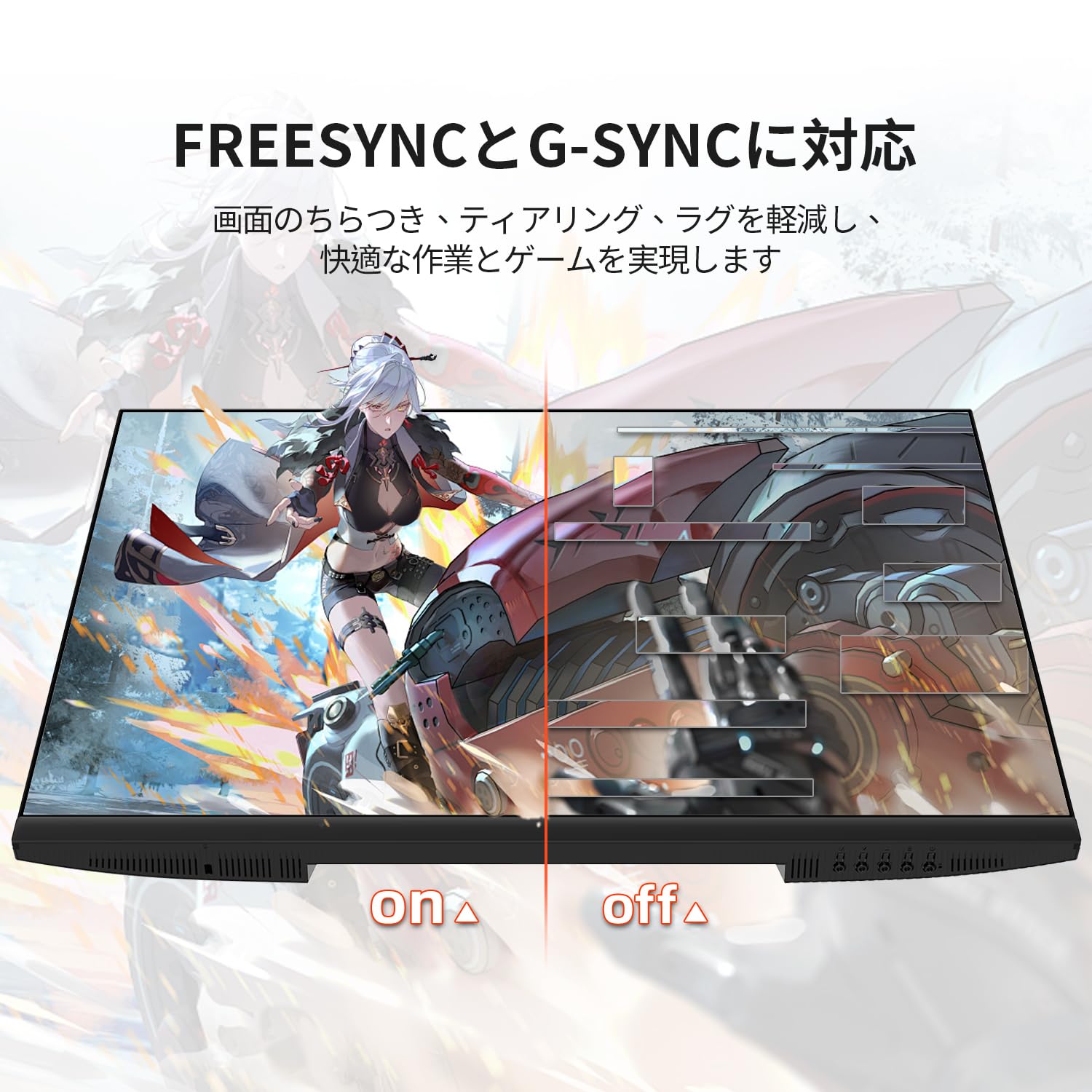 Amazon.co.jp: CUNPU 27インチ 4K ゲーミングモニター 160Hz UHD